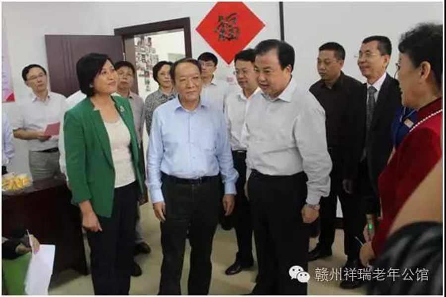 赣州养老院|赣州老年公馆|赣州老年公寓|赣州老年护理院|赣州养老哪家