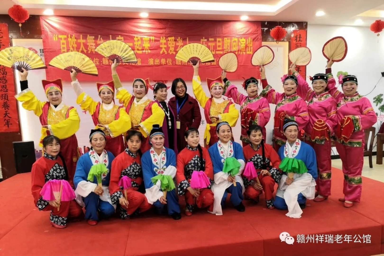 赣州养老院|赣州老年公馆|赣州老年公寓|赣州老年护理院|赣州养老哪家服务好|赣州市祥瑞老年公馆