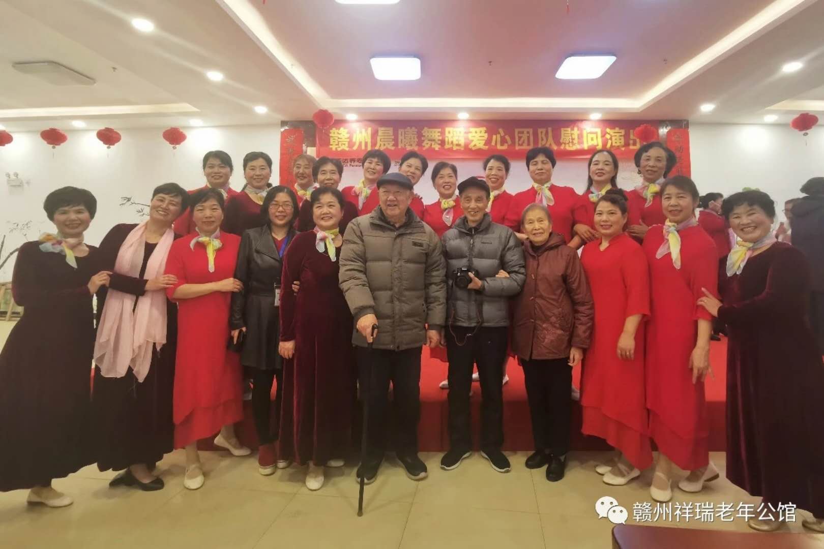 赣州养老院|赣州老年公馆|赣州老年公寓|赣州老年护理院|赣州养老哪家服务好|赣州市祥瑞老年公馆