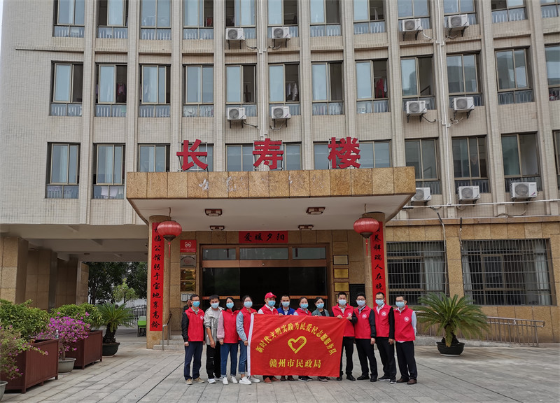 赣州养老院|赣州老年公馆|赣州老年公寓|赣州老年护理院|赣州养老哪家服务好|赣州市祥瑞老年公馆